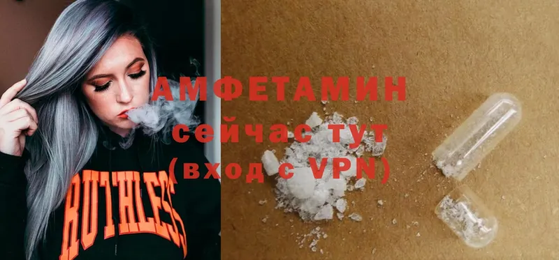хочу   блэк спрут вход  АМФЕТАМИН Розовый  Хадыженск 