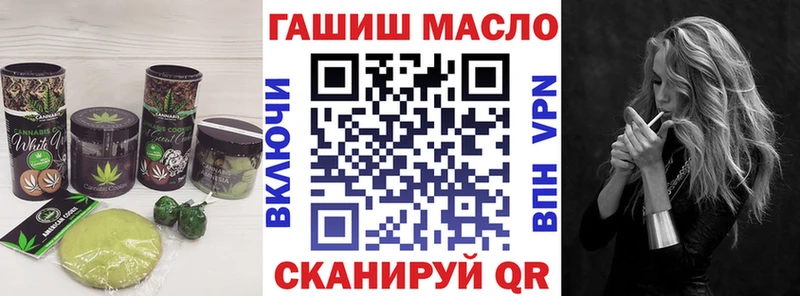 ссылка на мегу как войти  Хадыженск  Cannafood марихуана 