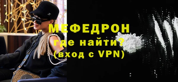 крисы Белокуриха