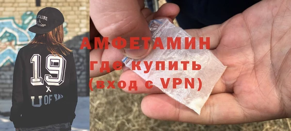 марки nbome Яранск
