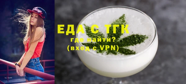 прущие грибы Коряжма