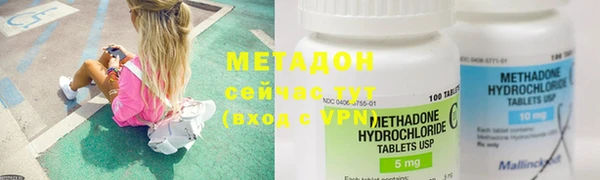 марки nbome Яранск