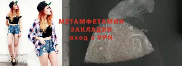 метадон Богданович