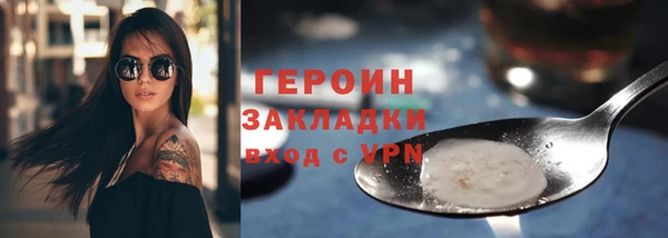MDMA Ельня