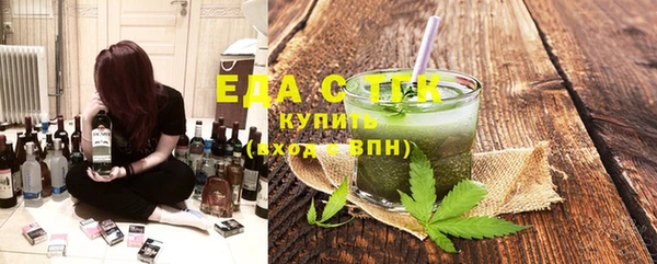 apvp Новокубанск