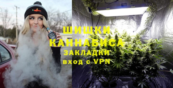 гашик Корсаков