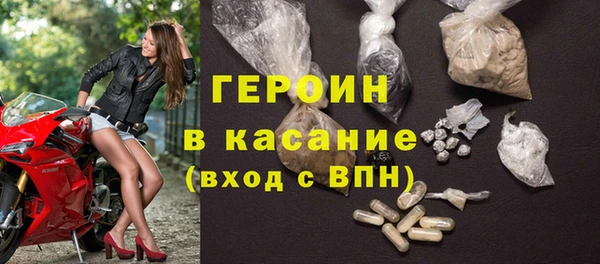 марки nbome Яранск