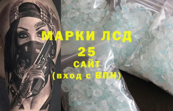 СК Костерёво
