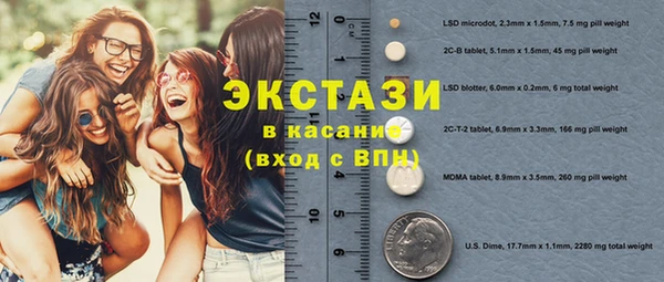 винт Сосновый Бор