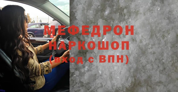 марки nbome Яранск